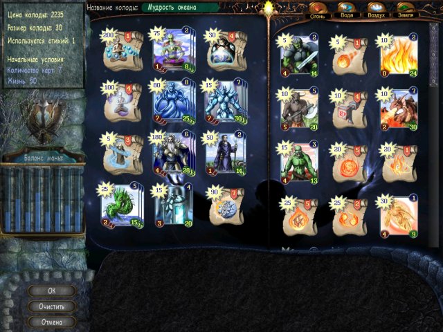 �������� � ���� ���� ������� �������