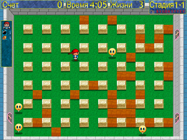 �������� � ���� ���� ��������� ������� ������������