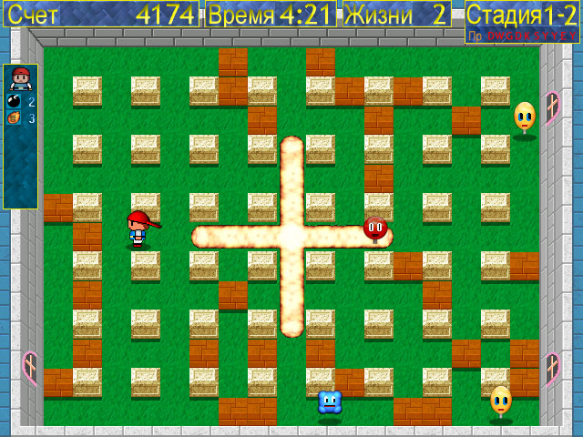 �������� � ���� ���� ��������� ������� ������������