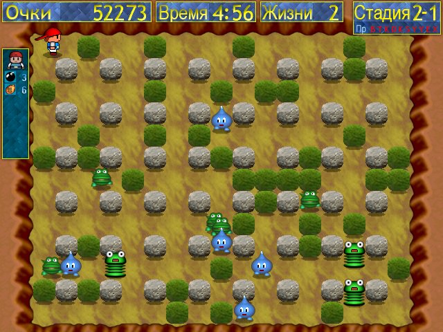 �������� � ���� ���� ��������� ������� ������������