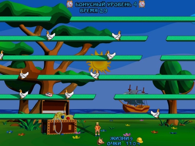 �������� � ���� ���� ������� �����������