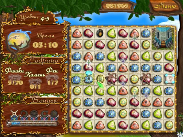 �������� � ���� ���� ������ ����������