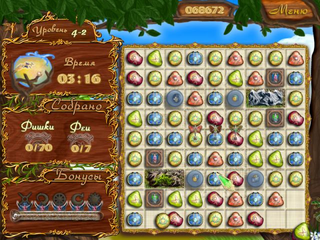 �������� � ���� ���� ������ ����������