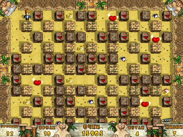 �������� � ���� ���� ���� � ���� ������ �� ������