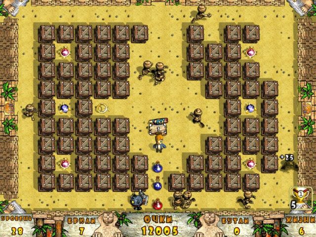 �������� � ���� ���� ���� � ���� ������ �� ������