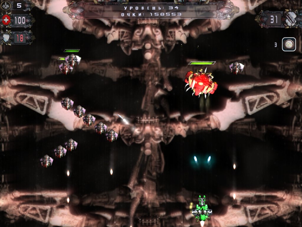 �������� � ���� ���� ����������� ������ II