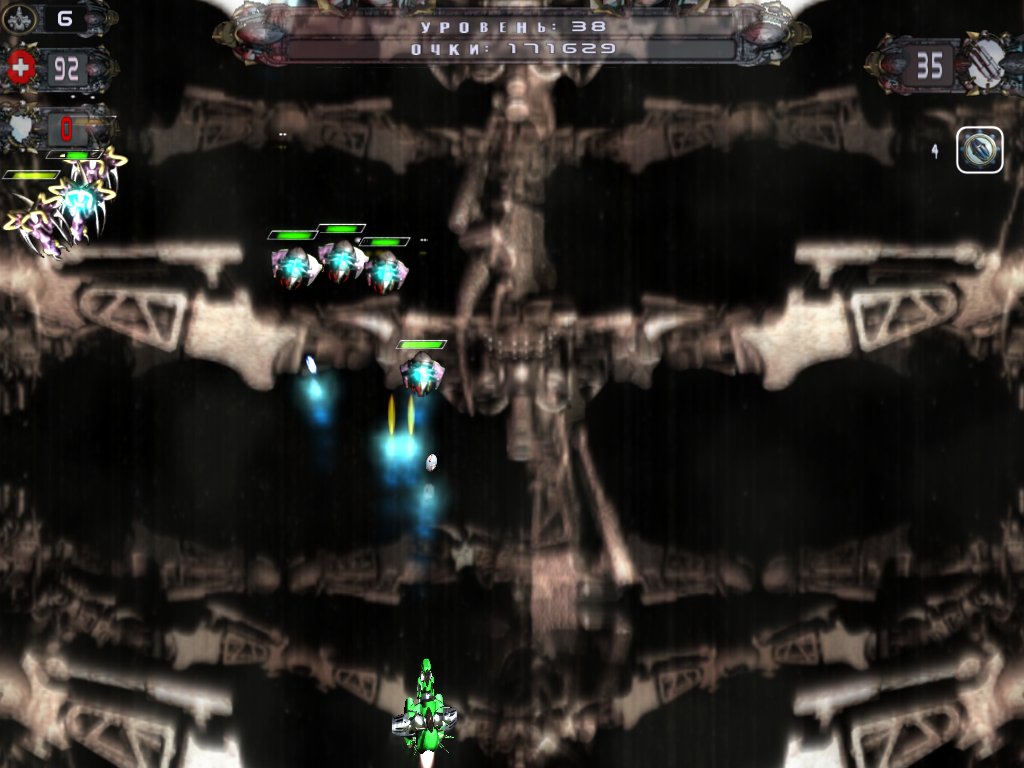 �������� � ���� ���� ����������� ������ II