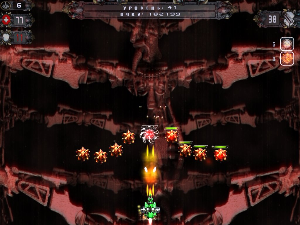 �������� � ���� ���� ����������� ������ II