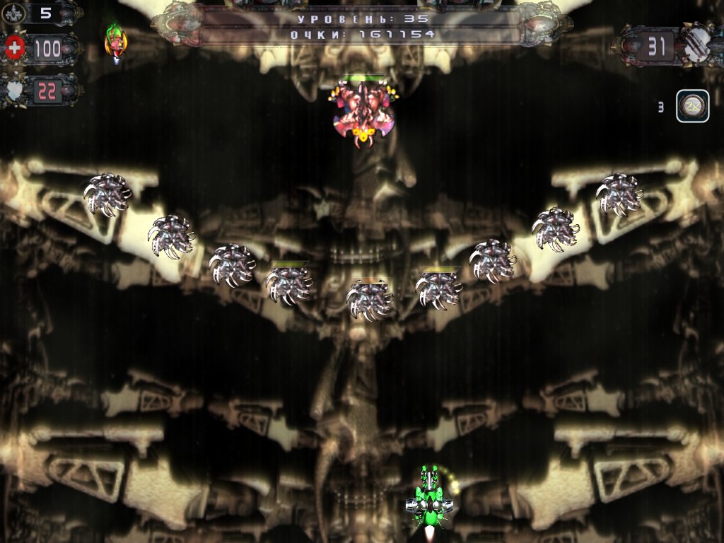 �������� � ���� ���� ����������� ������ II