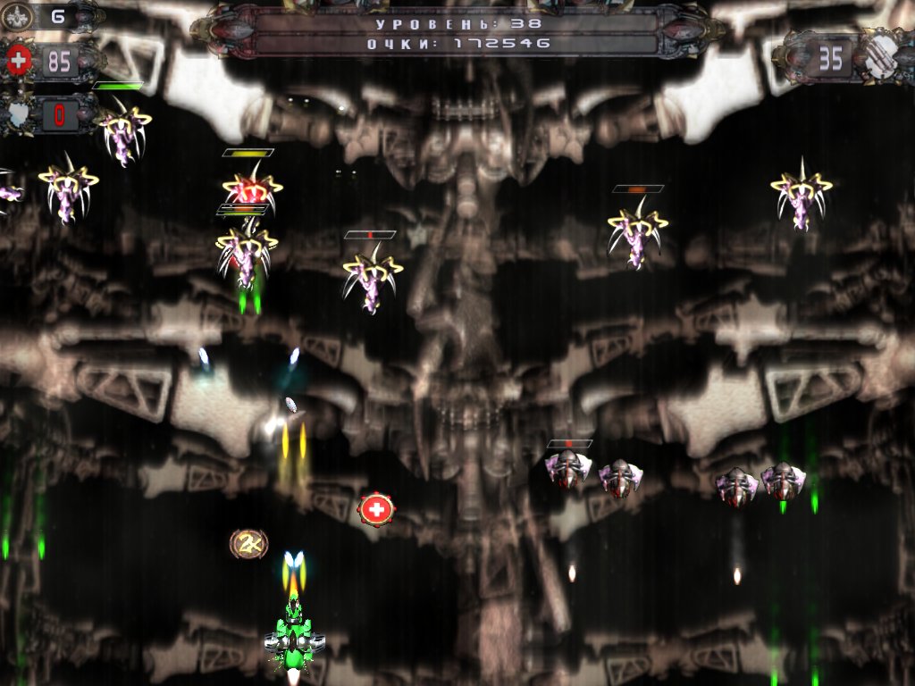 �������� � ���� ���� ����������� ������ II