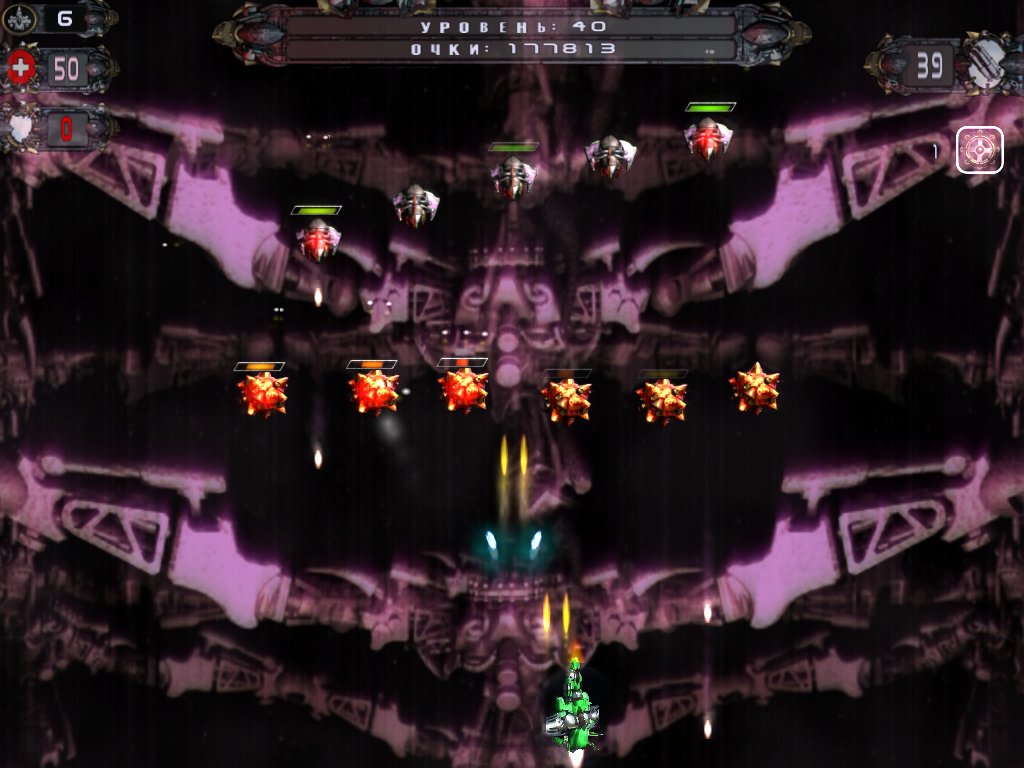 �������� � ���� ���� ����������� ������ II