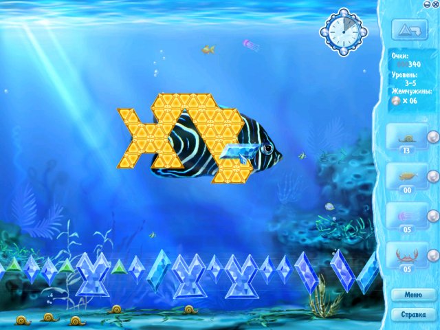 �������� � ���� ���� ������� ������� II