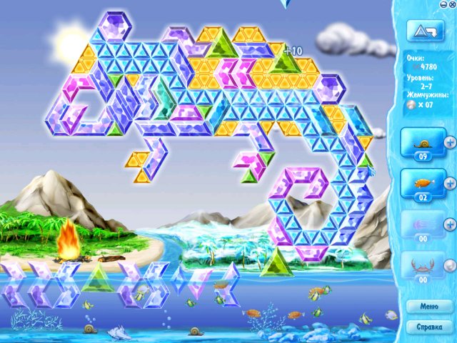 �������� � ���� ���� ������� ������� II