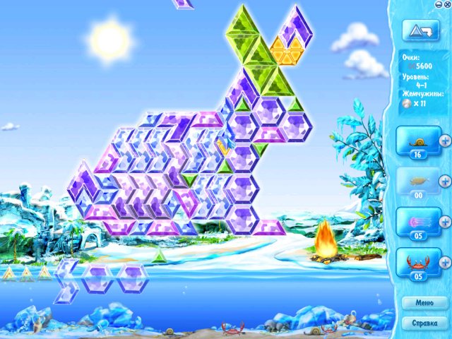 �������� � ���� ���� ������� ������� II