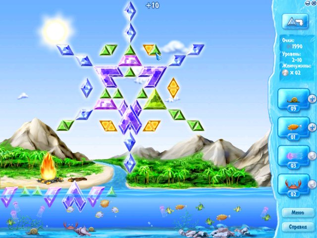 �������� � ���� ���� ������� ������� II