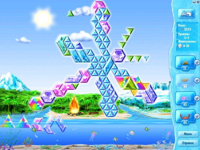 �������� � ���� ���� ������� ������� II