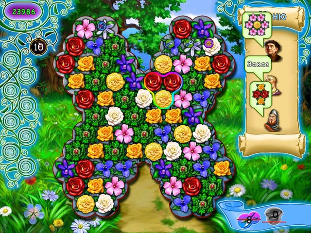 �������� � ���� ���� ��������� �������. ����������� ���