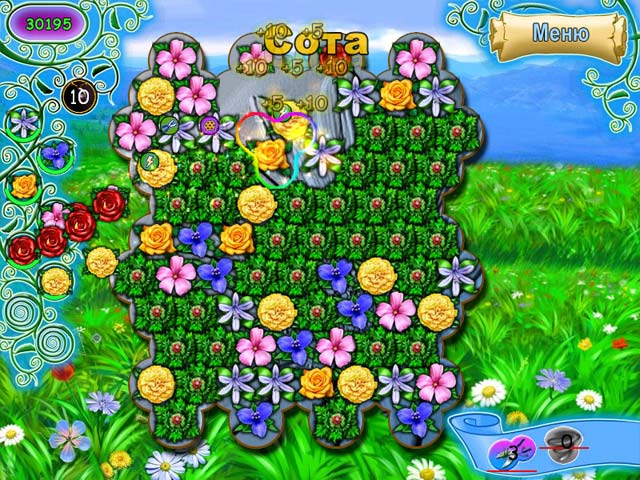 �������� � ���� ���� ��������� �������. ����������� ���