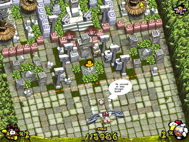 �������� � ���� ���� ������� �����