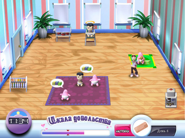 �������� � ���� ���� ��������� �����