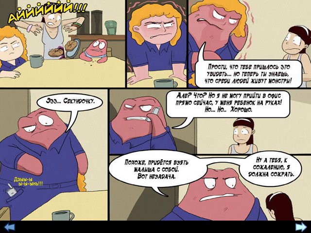 �������� � ���� ���� ��������� �����