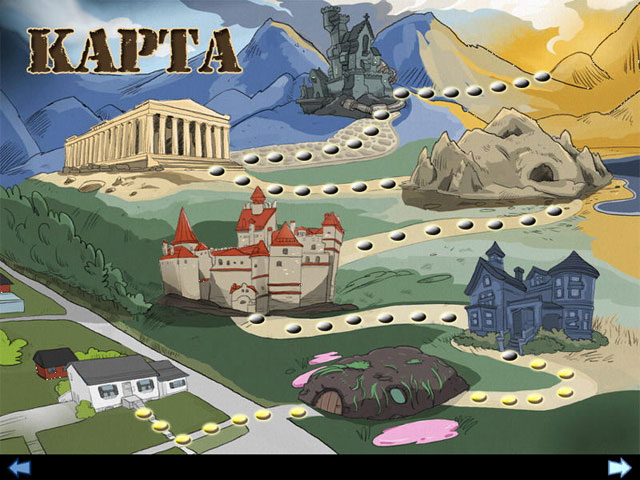 �������� � ���� ���� ��������� �����