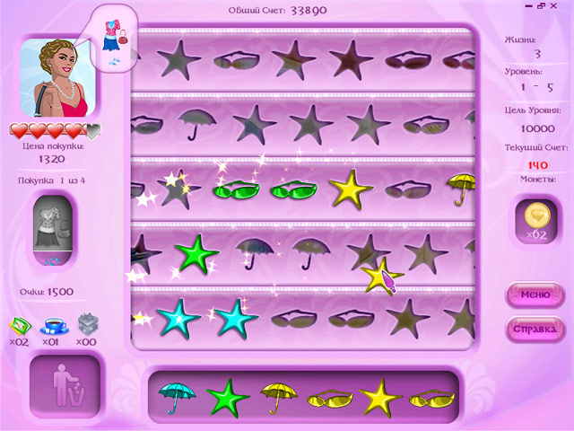 �������� � ���� ���� ������ �����