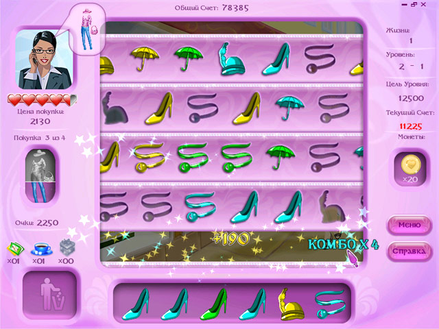 �������� � ���� ���� ������ �����