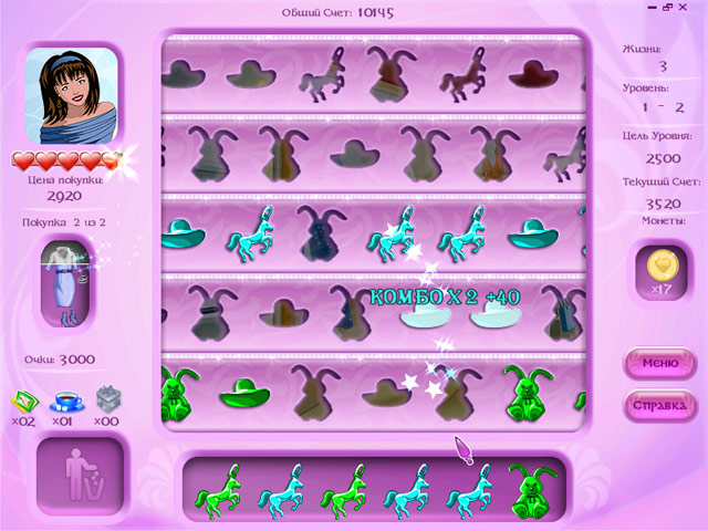 �������� � ���� ���� ������ �����