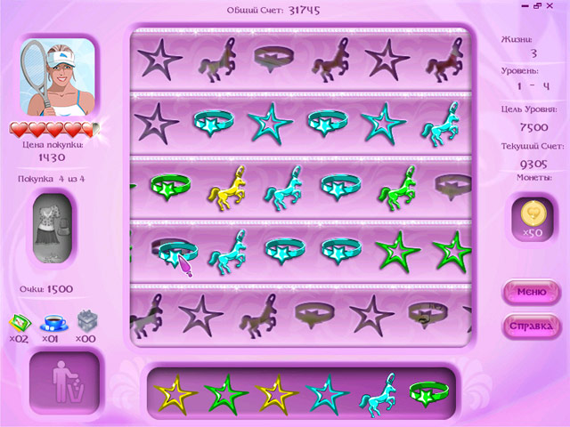 �������� � ���� ���� ������ �����