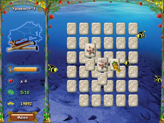 �������� � ���� ���� ������� ������ ������