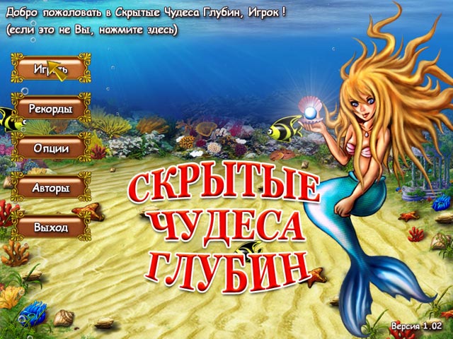 �������� � ���� ���� ������� ������ ������