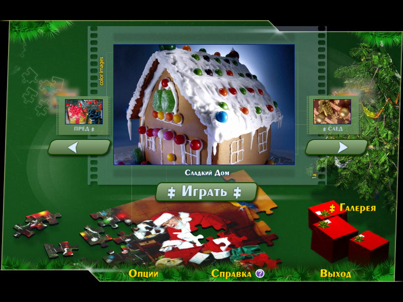 �������� � ���� ���������� �����