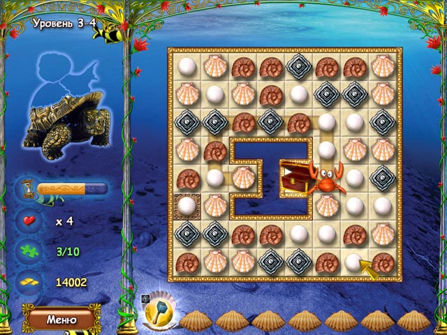 �������� � ���� ���� ������� ������ ������