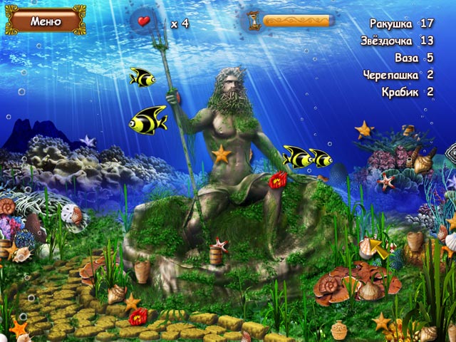 �������� � ���� ���� ������� ������ ������