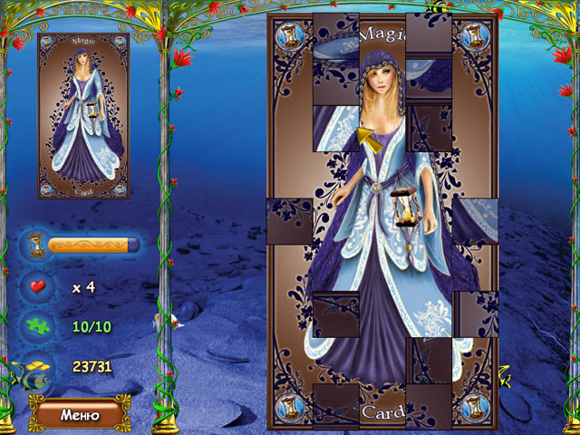 �������� � ���� ���� ������� ������ ������