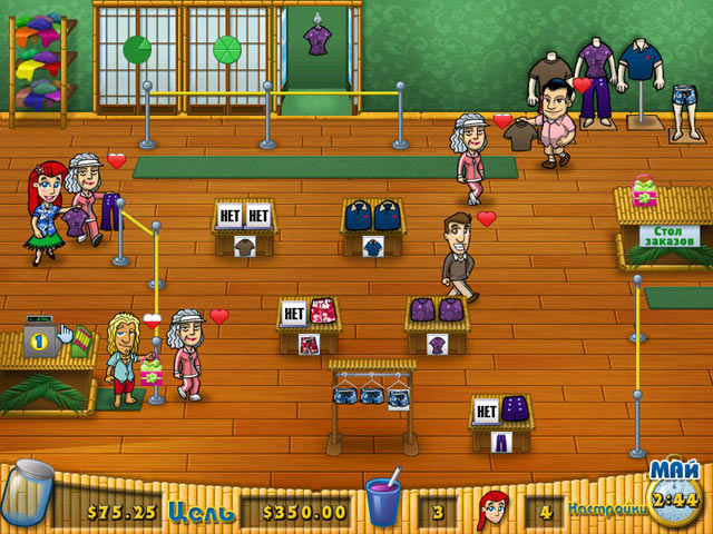 �������� � ���� ���� ������� ����