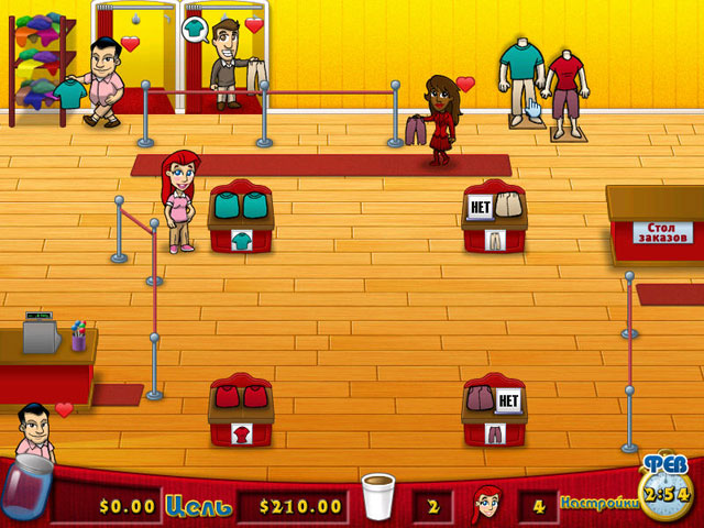 �������� � ���� ���� ������� ����