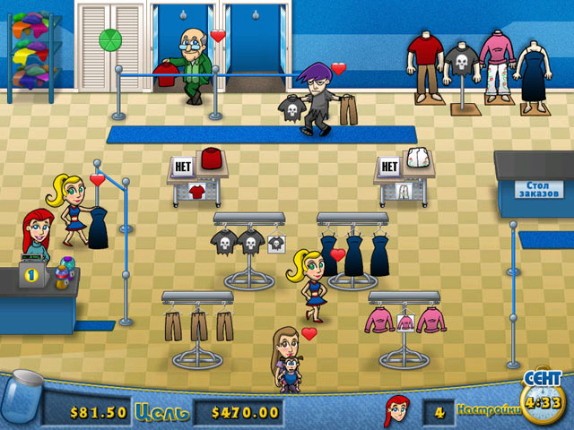 �������� � ���� ���� ������� ����