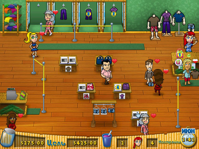 �������� � ���� ���� ������� ����