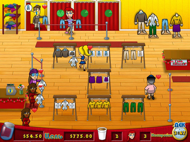 �������� � ���� ���� ������� ����