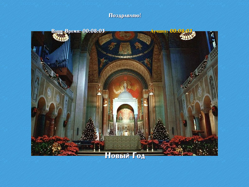 �������� � ���� ���������� �����