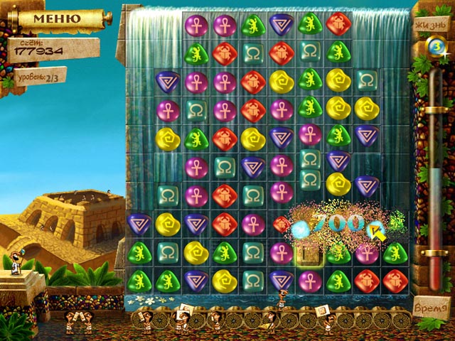 �������� � ���� ���� 7 �����