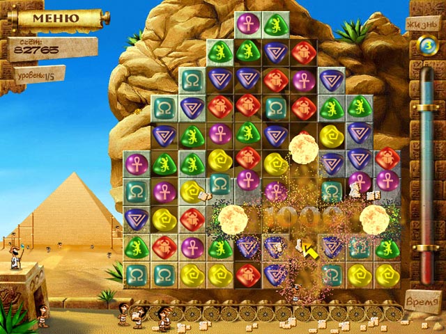 �������� � ���� ���� 7 �����