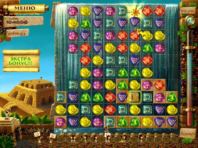 �������� � ���� ���� 7 �����