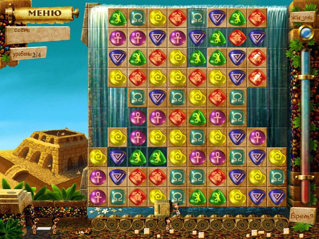 �������� � ���� ���� 7 �����