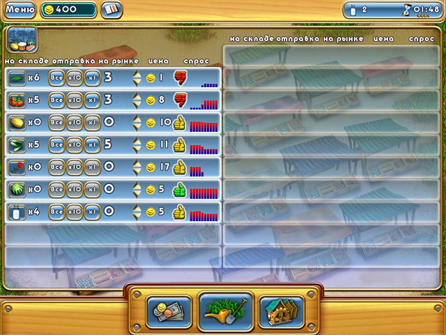 �������� � ���� ���� �����