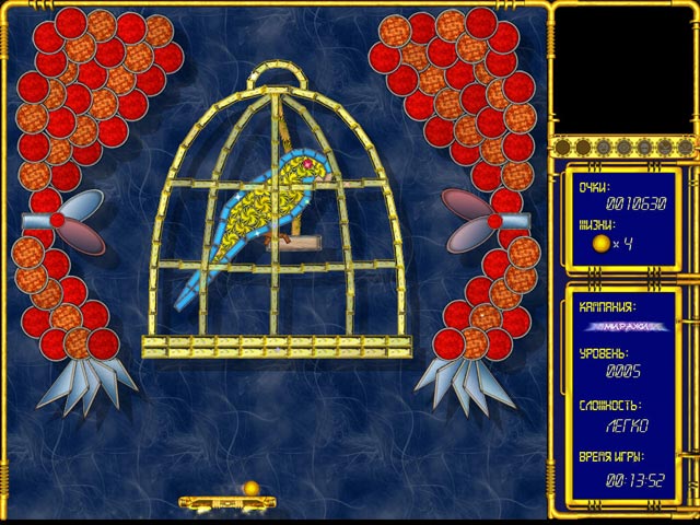 �������� � ���� ���� �����������. ������