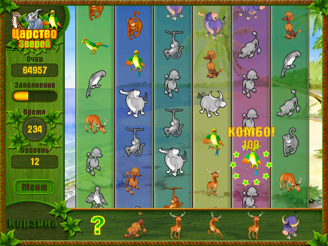 �������� � ���� ���� ������� ������