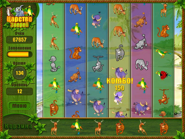 �������� � ���� ���� ������� ������